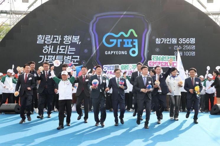 서태원 군수 "더 나은 가평, 더 큰 도약…실질적 변화 이끌 것”