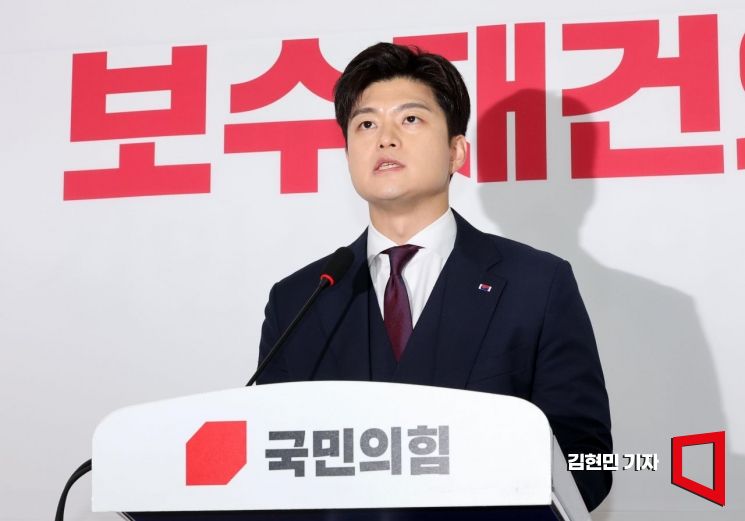 [포토] 김용태, 비대위원장 퇴임…"백의종군으로 개혁의지 모을 것"