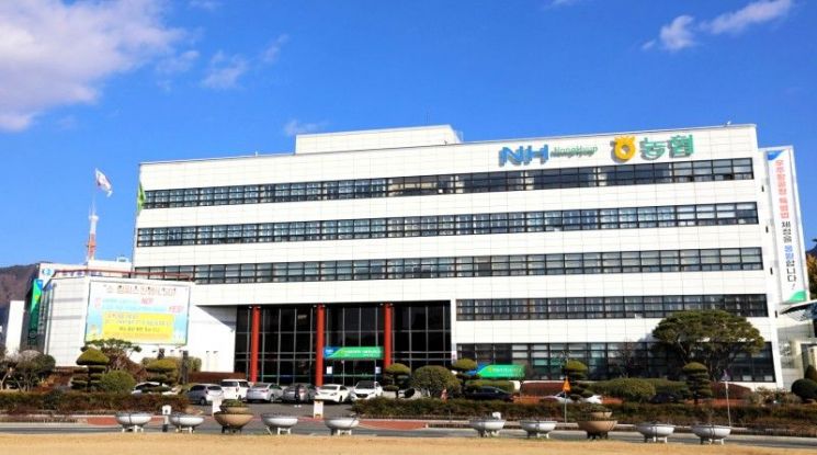 NH농협은행 경남본부, 생계비대출 '경남동행론'출시