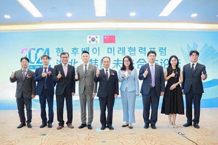 한국해양수산개발원, ‘한-후베이 미래협력포럼’ 중국 우한서 개최