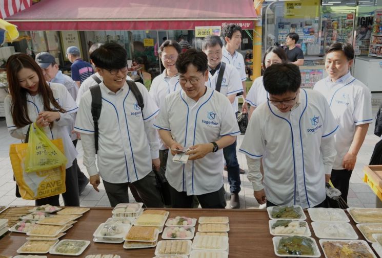 '경영평가 최고등급' 한국벤처투자, 성과급 지역사회 환원