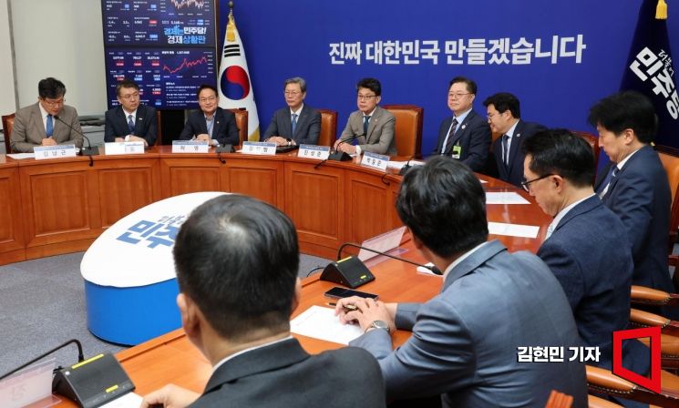 [포토] 더불어민주당-경제6단체 상법개정안 간담회