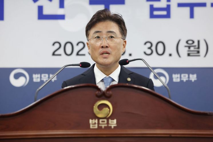 이진수 신임 법무차관 "검찰 수사 과오 성찰…검찰 개혁 성공 노력"