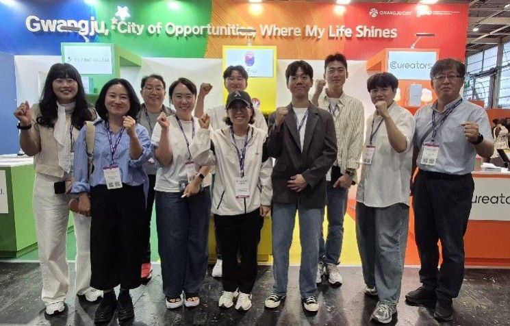 광주시, '파리 코리아엑스포'서 487만달러 수출상담