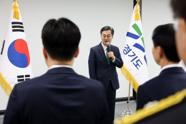 김동연, 30일 실국장·부단체장 임명장 수여…"우리는 원팀" 등 3가지 당부