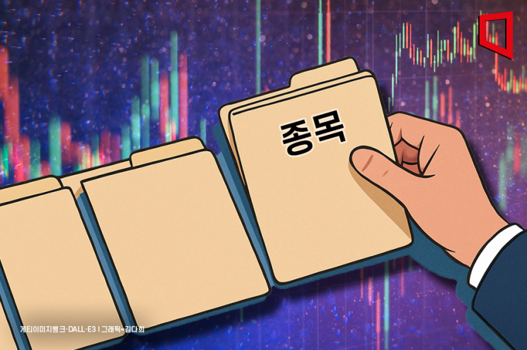 다가온 2분기 실적시즌, 관심 가져야 할 종목은