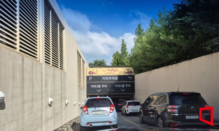 주차장부터 북새통…'올다무' 품은 스타필드 마켓 킨텍스, 초반 매출 117%↑