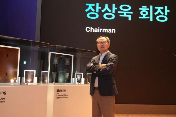제이앤티씨, 韓 첫 반도체 유리기판 공장 구축…