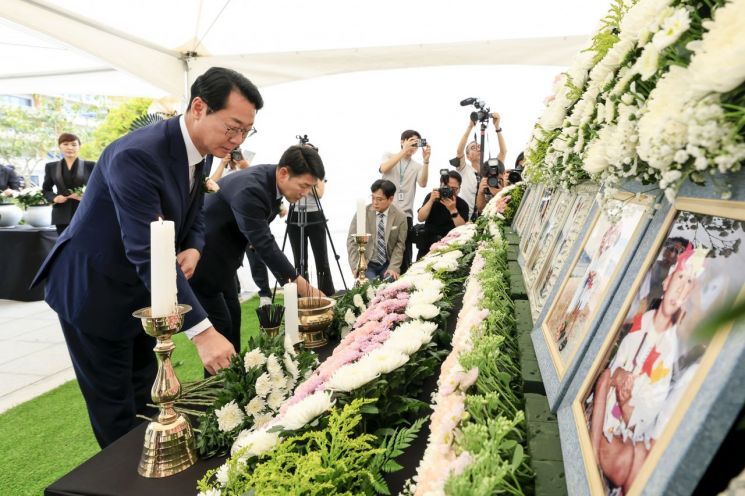 화성시, 씨랜드 화재 참사 희생자 26주기 추모제 개최