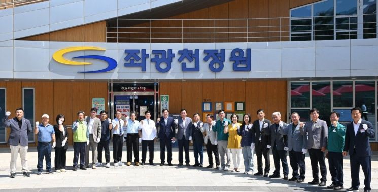 기장군 좌광천, 지방정원으로 첫 등록… '정원문화 선도 도시 기장' 시동