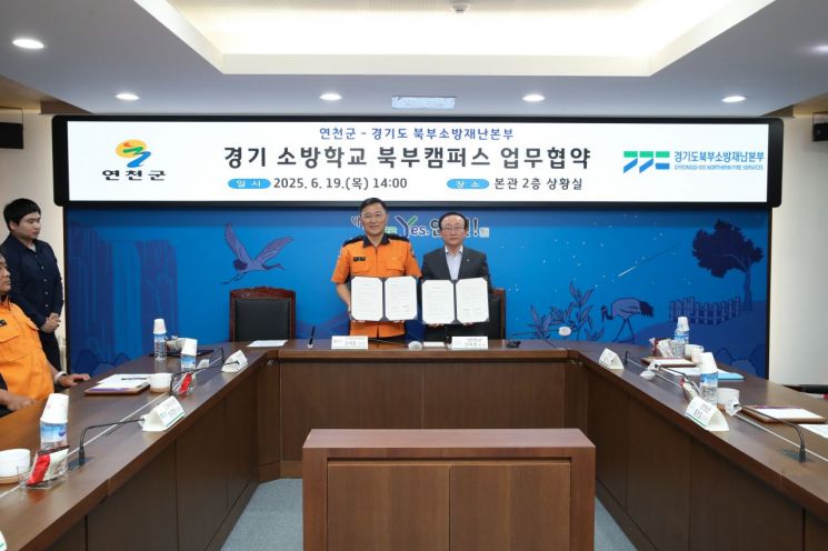 김덕현 연천군수 "인프라 확충 자족도시 연천 기틀 마련"