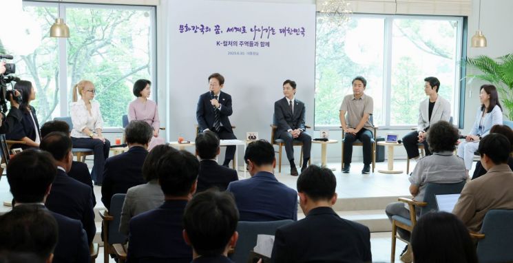 연합뉴스