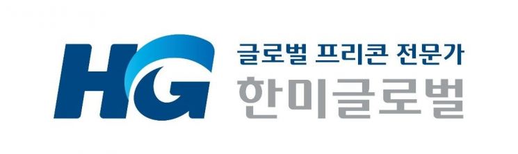 한미글로벌, 사우디서 250억 초고층 주거단지 PM 수주