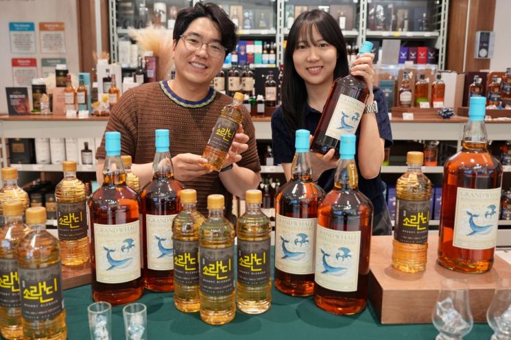 소랜디와 그랑웨일 상품 사진. 롯데마트 제공