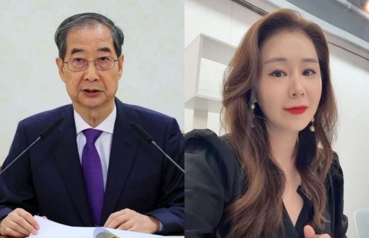 한덕수 전 국무총리(왼쪽)와 가수 출신 방송인 오윤혜. 총리실 제공·오윤혜 인스타그램 캡처