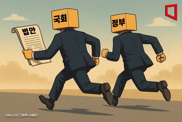 정부보다 국회가 앞서나…도입 법안 마련 '속도'[기금형 퇴직연금]②
