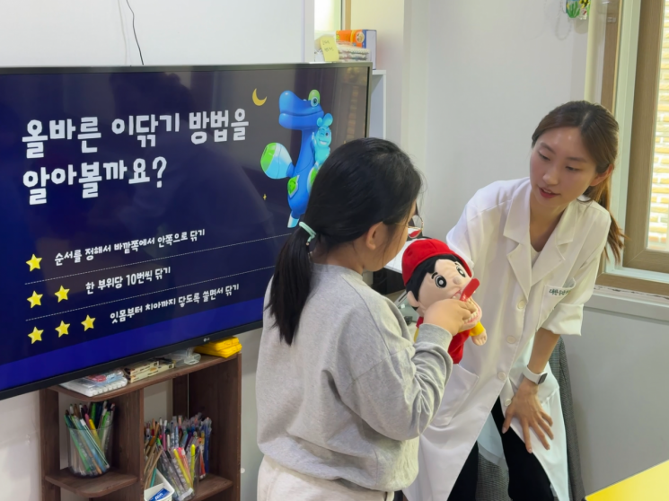 동아제약, 아이들 구강건강 지키는 '가그린 좋은 이' 캠페인