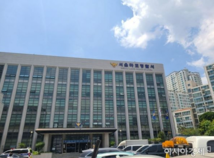 '나는솔로' 남성 출연자, 준강간 혐의로 구속 송치