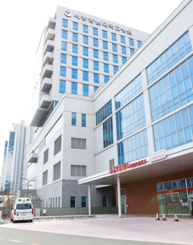 세종충남대학교병원, 소아응급환자 '24시간 진료 가능'