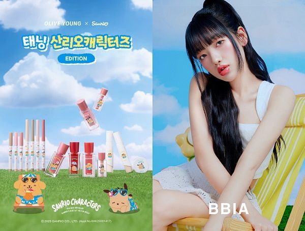 삐아 7월 올영PICK 브랜드 선정…태닝 산리오캐릭터즈 에디션으로 여름 공략