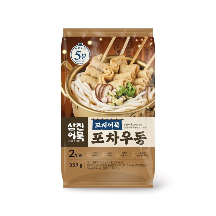 집에서 '포차 맛' 땡겨볼까… 삼진어묵, 꼬치어묵 포차우동 2종 내놔