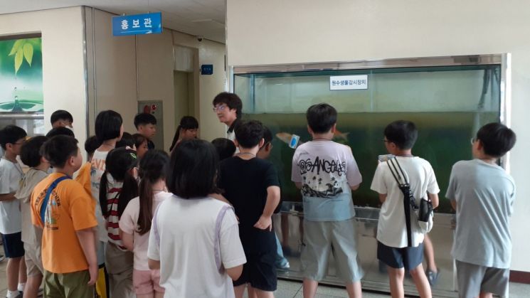 수돗물 체험 캠프 현장 견학 자료사진. 광주시 제공