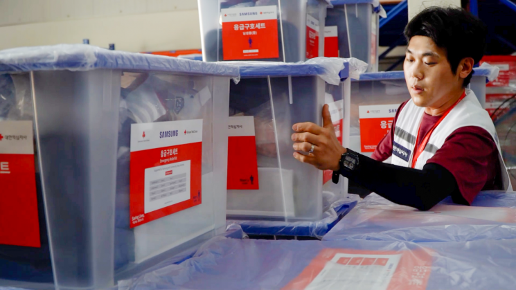 대한적십자사, 집중호우 대비 응급구호세트 정비 마쳐