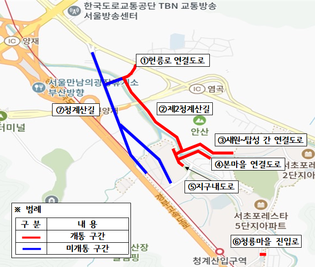 내곡지구 외 도로 건설공사 위치도. 서초구 제공.