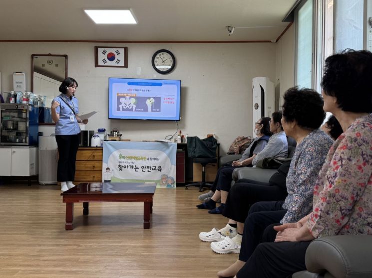 송파구, 찾아가는 안전취약계층 안전교육 9월까지 운영