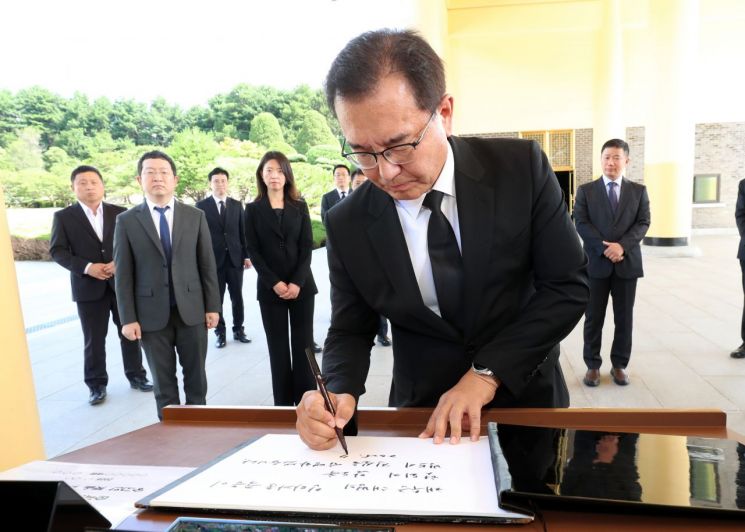 연합뉴스