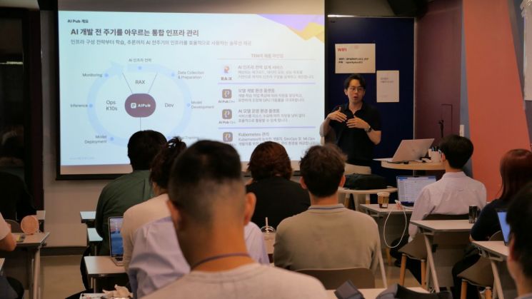 텐, 쿠버네티스 전문성·확장성 강화한 'AI Pub' 신규 버전 공개 - 뉴스 썸네일 이미지