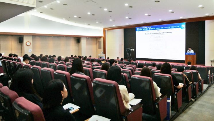 서울대병원, 정신질환 위기 대응 역량 향상 교육 진행