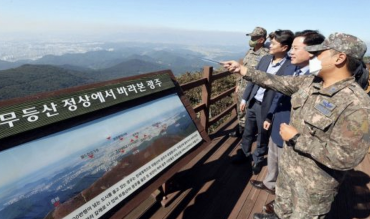 환경단체 “광주 무등산 정상 방공포대 이전해야”