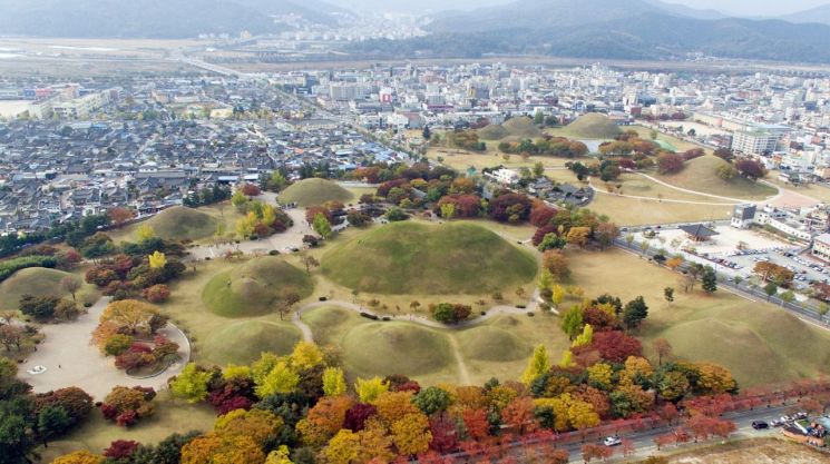 경주역사유적지구