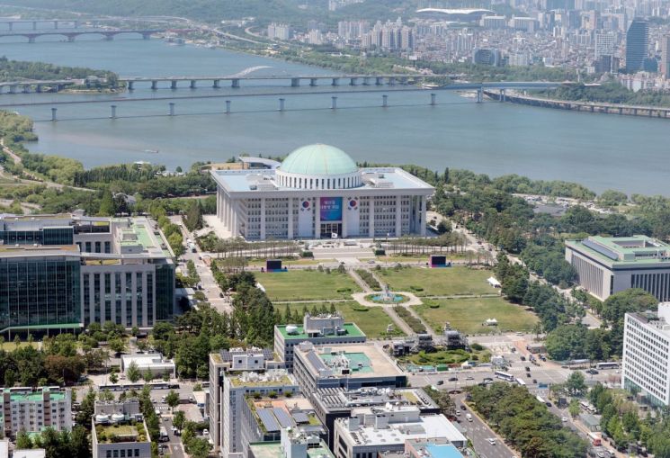 서울 여의도 국회의사당. 연합뉴스