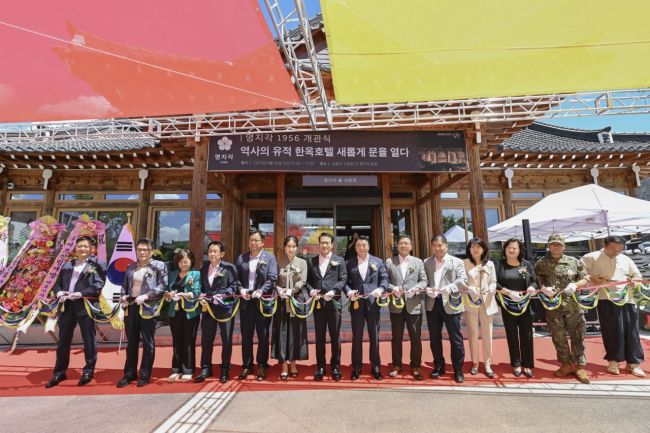 남원시는 지역 특색과 친환경적인 한옥호텔인 지역특화형 친환경 숙박시설 '명지각'을 개관했다. 남원시 제공