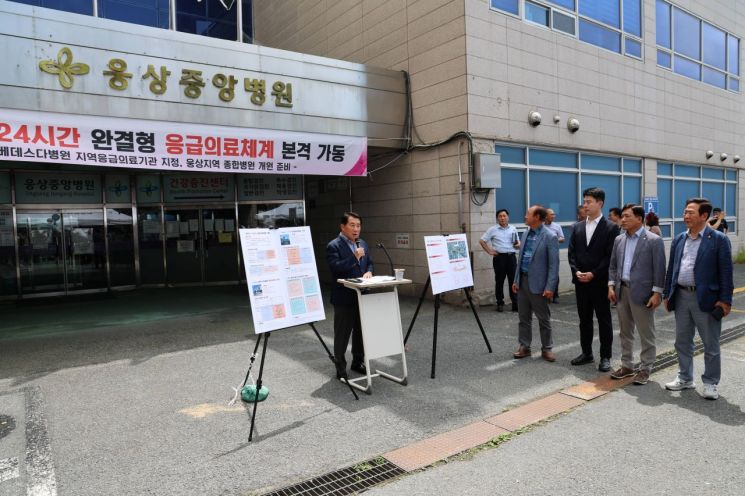 양산시, 24시간 완결형 응급의료체계… 7월부터 본격 가동