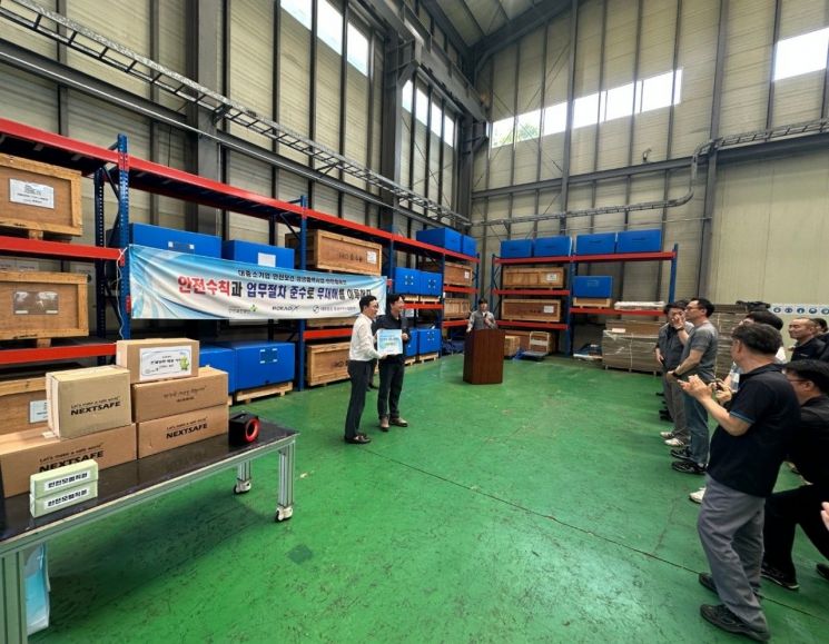 안전보건공단, '협력업체' 폭염대비 현장안전캠페인 펼쳐