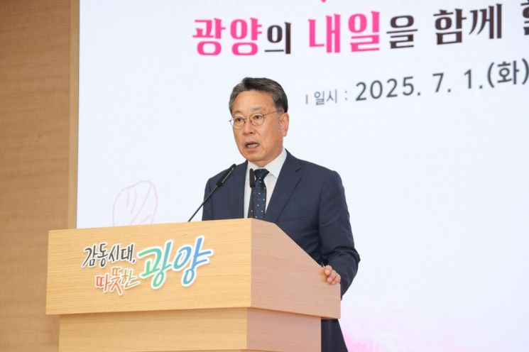 김정완 광양시 부시장.