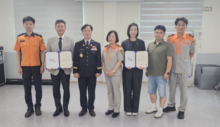 김효숙 세종시의원, 소방근무환경개선 노력 '감사장'