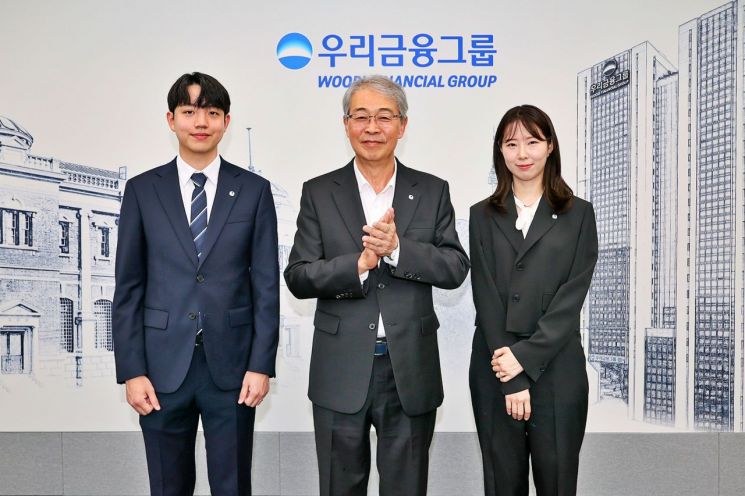 우리금융, 1일부터 전 임직원 '우리WON' 보조 휘장' 패용