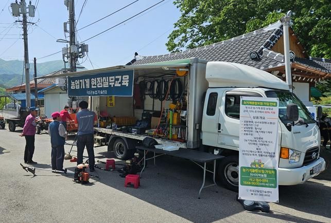 곡성군, 농업기계 순회수리·안전기술 교육
