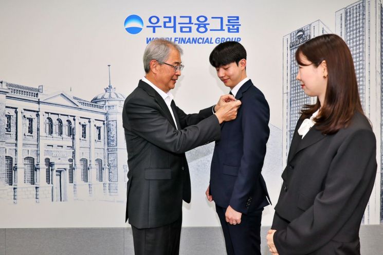 우리금융, 동양·ABL생명 자회사 편입…"종합금융그룹 완성"