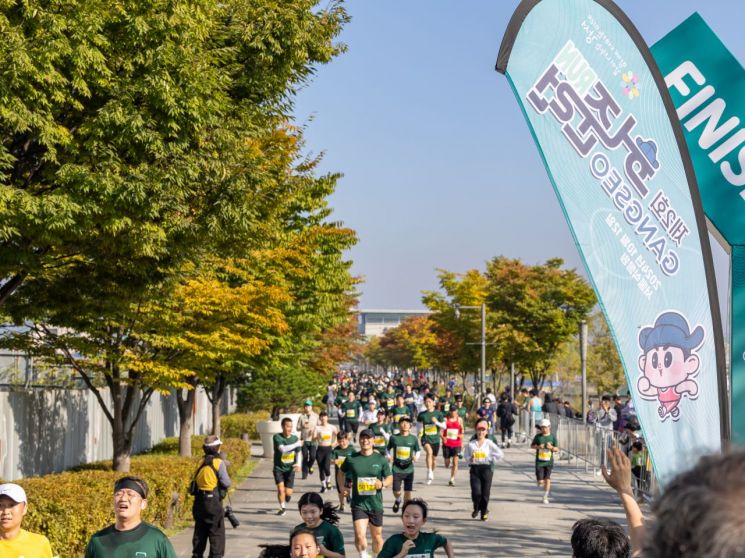 강서구, 10월 ‘허준런’ 러닝 페스티벌 개최…참가자 모집