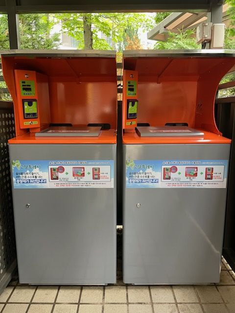 고양시, 상반기 음식물류폐기물 종량기 현장 점검 실시