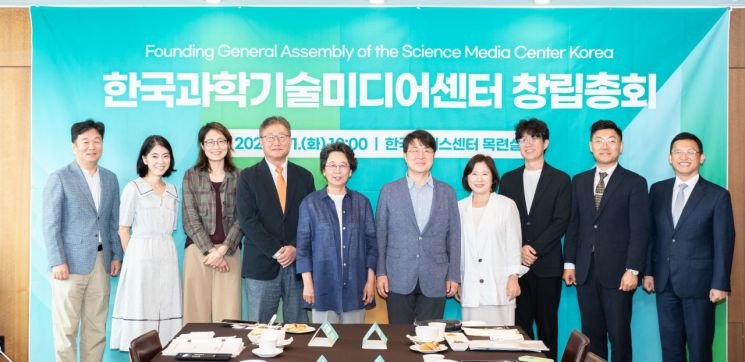 한국과학기술미디어센터장에 이근영 사회평론아카데미 기획위원
