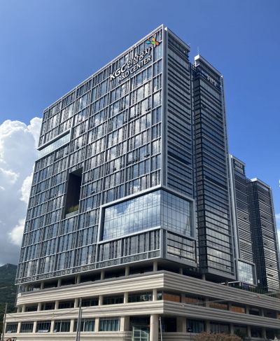 KGC인삼공사 R&D센터 전경. KGC인삼공사