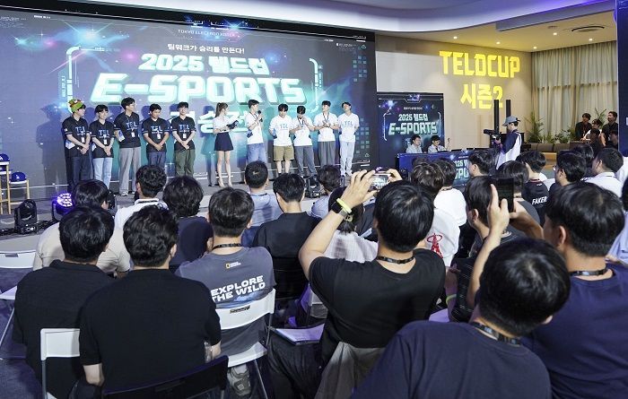 도쿄일렉트론코리아, 사내 E-스포츠 대회 ‘2025 TELDCUP’ 열어