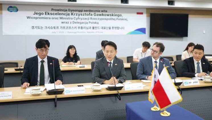 경기도, 폴란드와 '반도체·테크노밸리 조성' 등 협력 추진