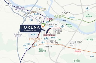 울산 첫 '포레나' 출격…'한화 포레나 울산무거' 8월 분양